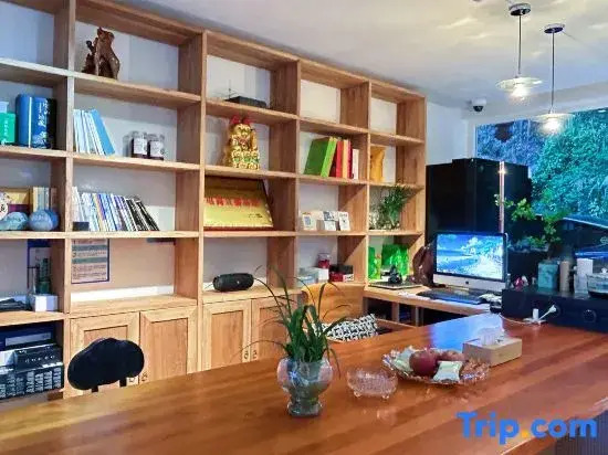 Mount Fanjing · About You Scenic Leisure Vacation Homestay (Zhaisha Dong Village)