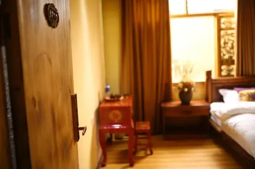 Shangri-La Wenqu Alley Shan Yuan Homestay