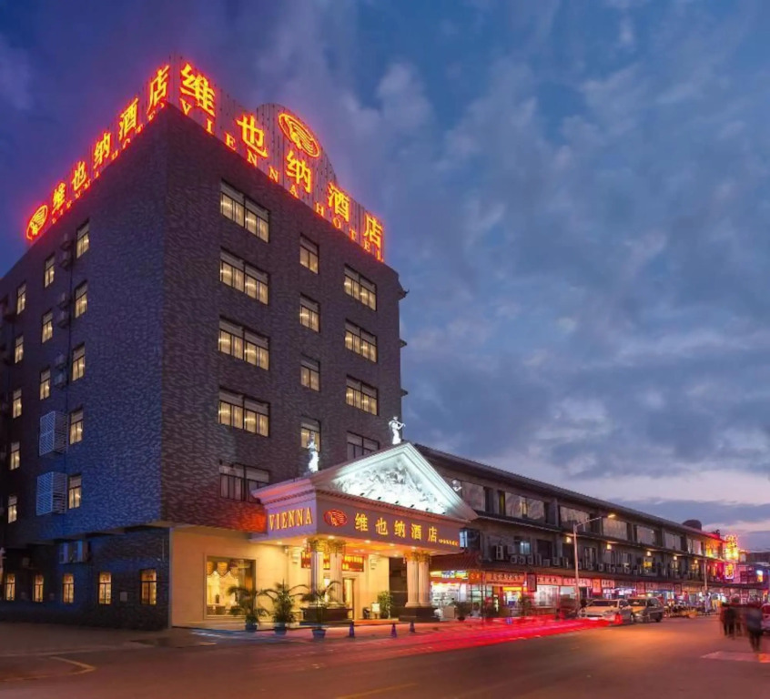 Viennahotel Fanyu Zhonghua Food City