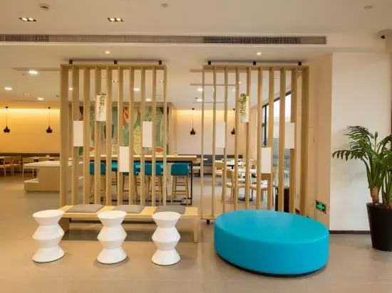 HanTing Hotel (Nanjing Jiangning Niushou Mountain)
