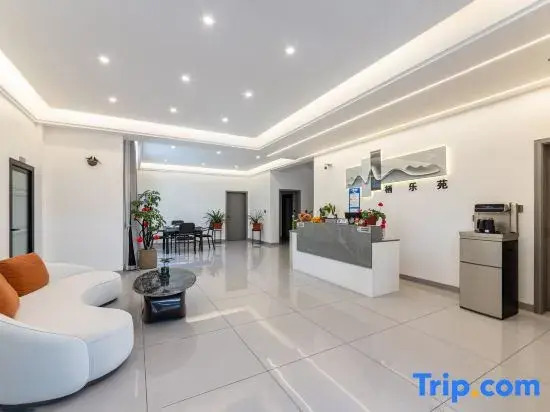Qileyuan Homestay