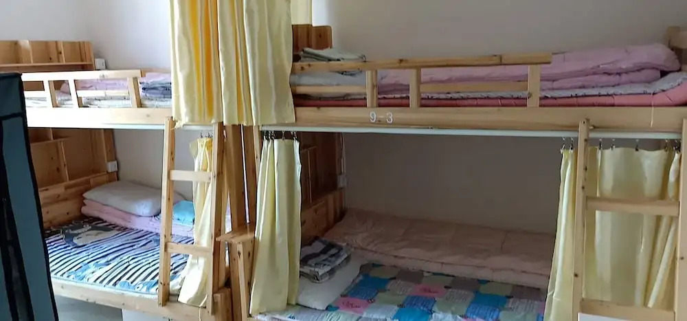 Shu Xu Internet Hostel