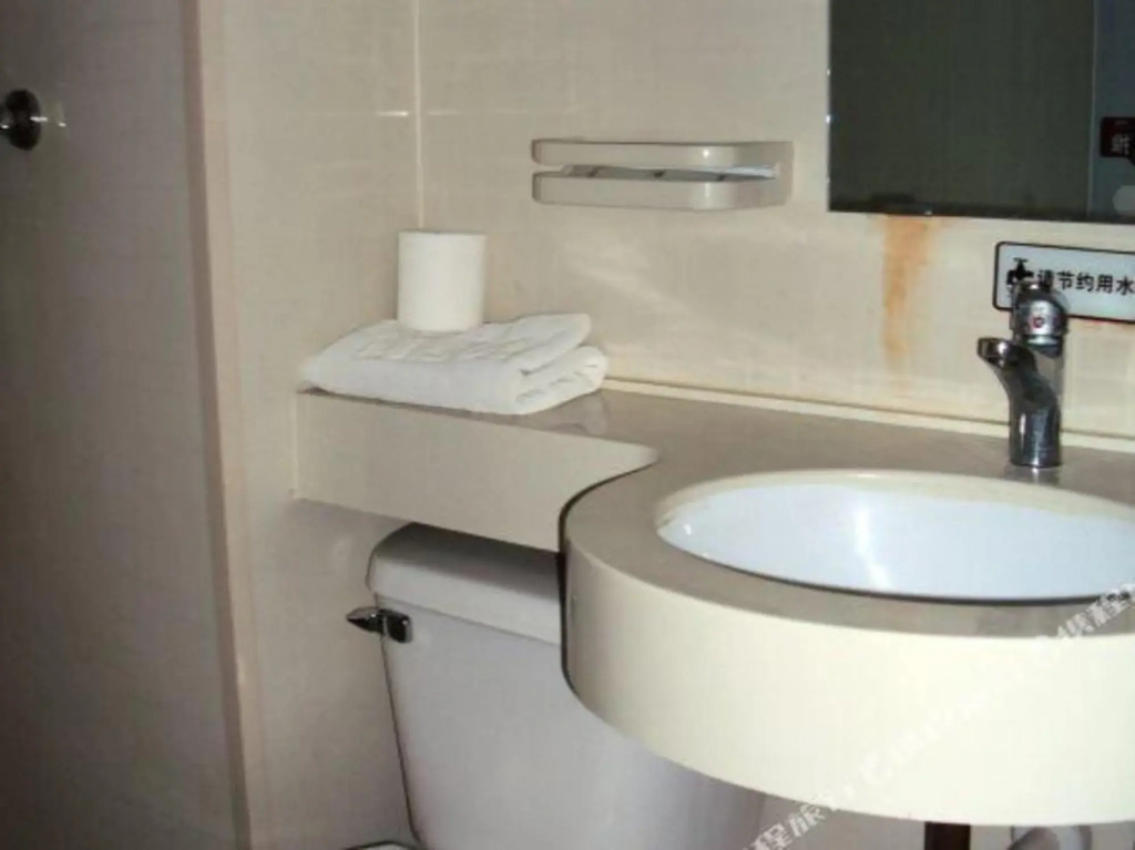 Shankee Hotel (Ningjin Zhengyang Road Xinhua Building)