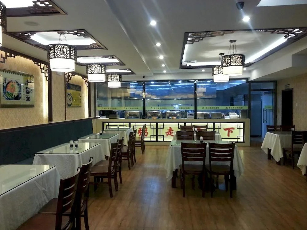 Xiangjiang Hotel