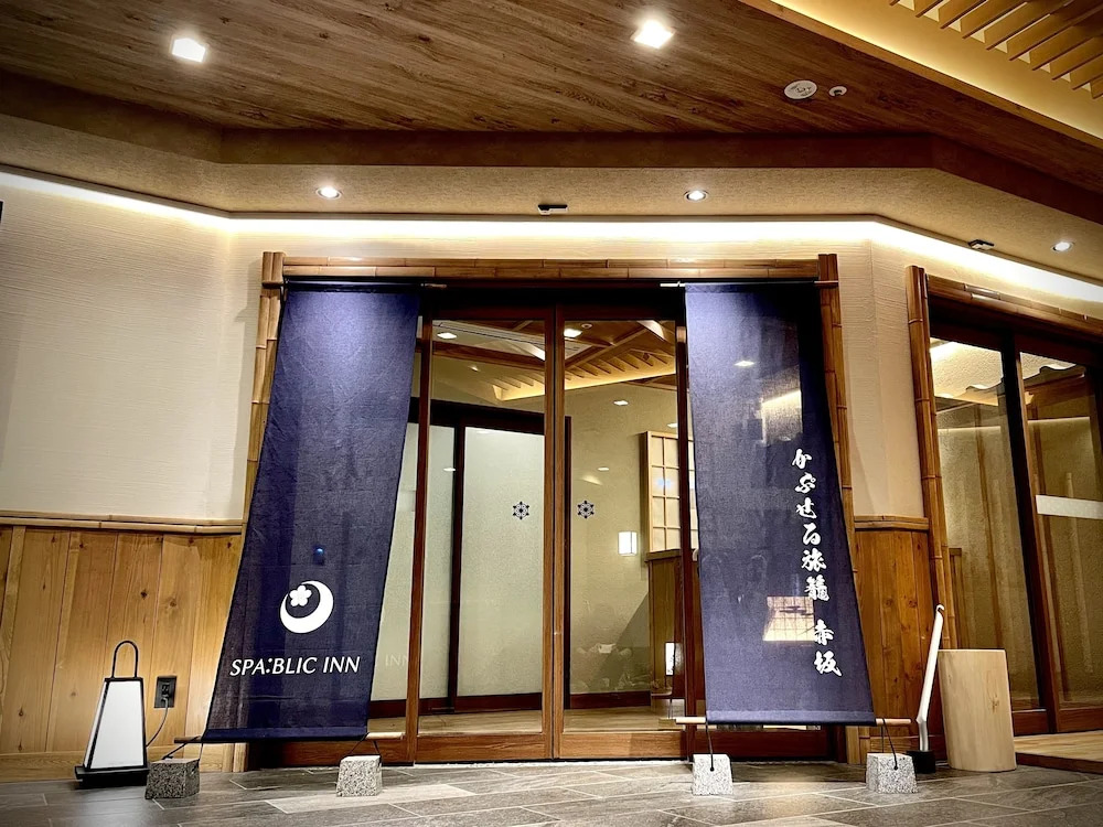 SPABLIC INN - Capsule Hatago Akasaka