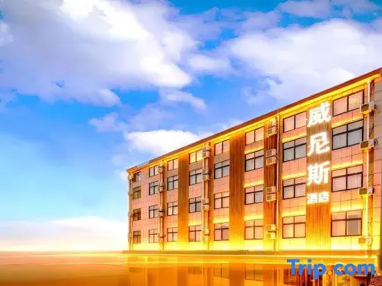 Venice Hotel