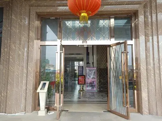 Ruxin Boutique Apartment