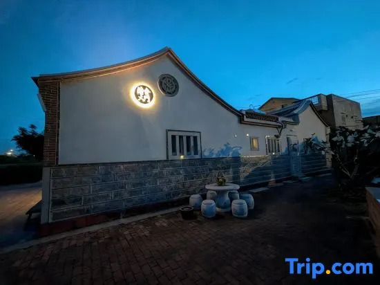 Lanshe Homestay