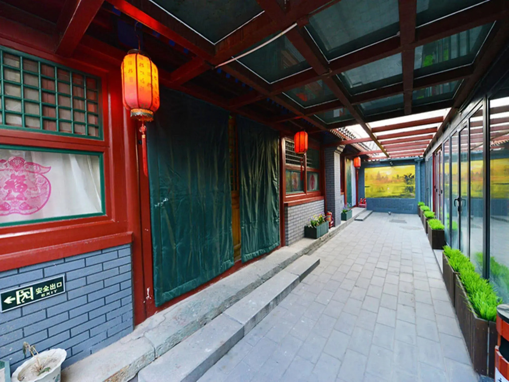 Beijing Happy Dragon Courtyard