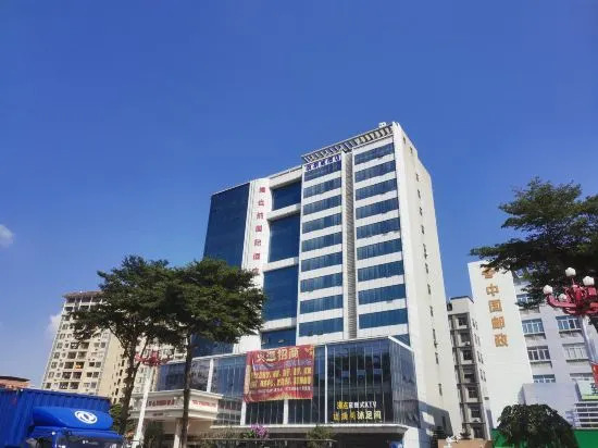 Swiss Hotel (Dongguan Fenggang Wal-Mart)