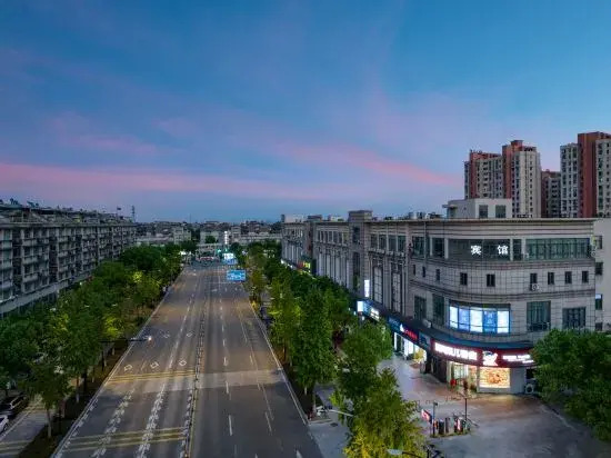 Chuangejia Huimei Hotel (Shaoxing Paojiang Agricultural Business College)