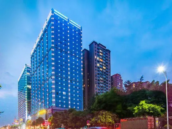 Xana Lite Hotel (Chengdu Shuangliu Airport Haibincheng)