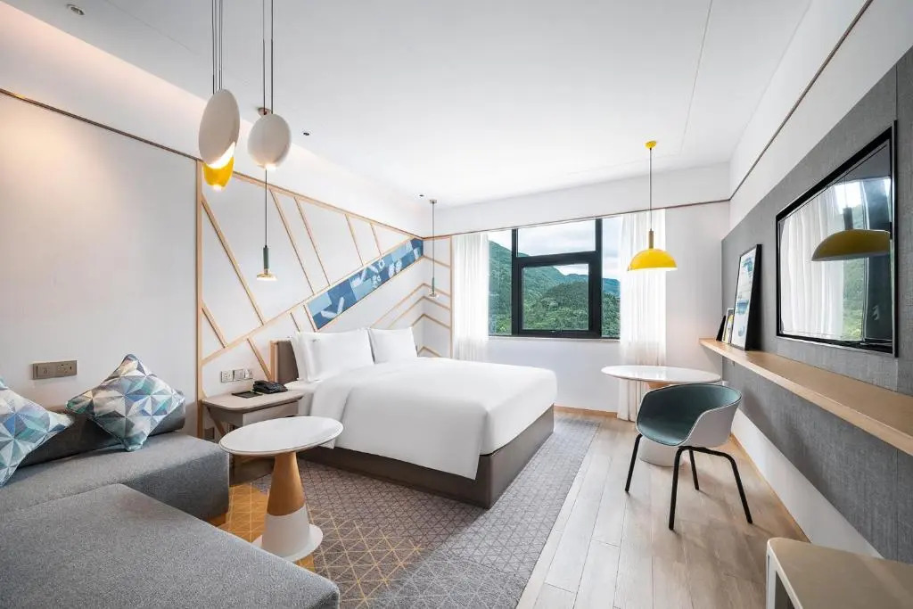 Holiday Inn Tongren Wanshan by IHG