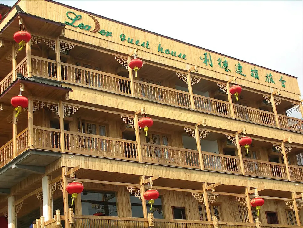 Leader Guest House Longji Branch