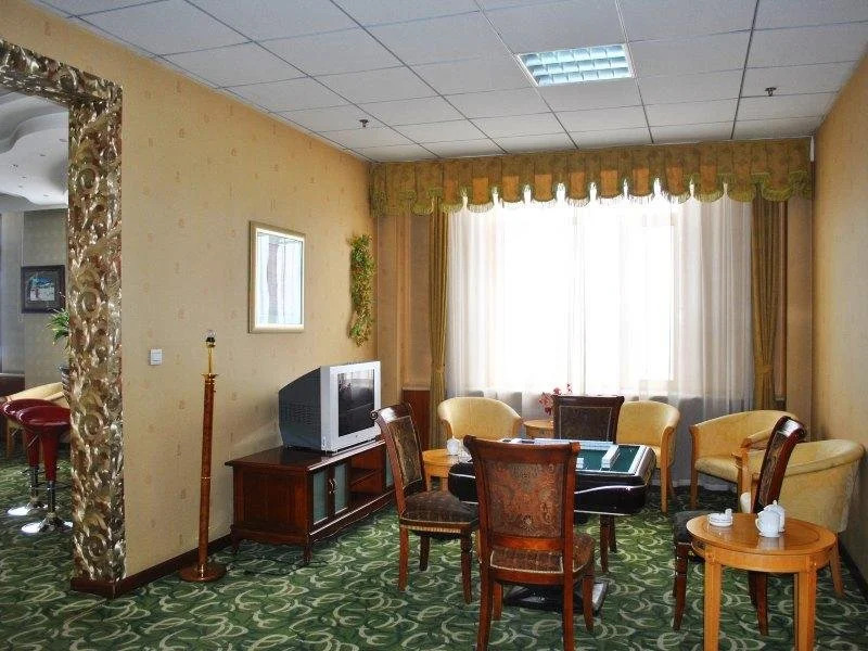 University International Hotel Jiamusi