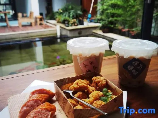 Qiyu Homestay