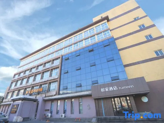 Homeinn · neo (Yangzhou Yizheng Zhenzhou West Road)
