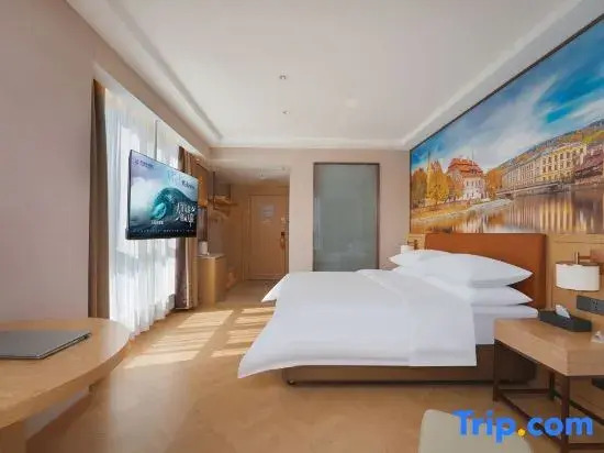 Vienna Hotel (Dongtai Hengrong Plaza)