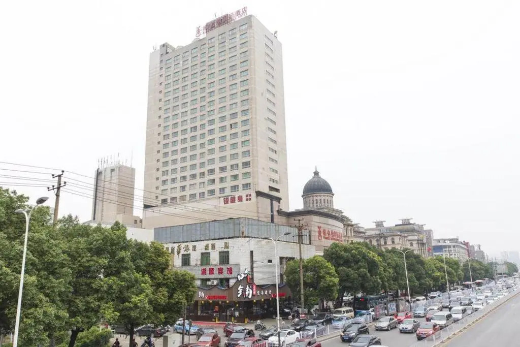 Vienna International Hotel Changsha Gaoqiao Branch