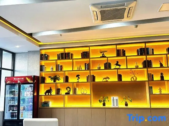GreenTree Smart Choice Hotel (Beijing Liangxiang Nanguan Subway Station)