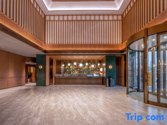 Orange Hotel (Xiantao City Government Branch)