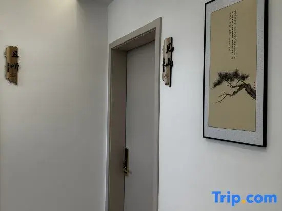 Tiantai Mountain Shanlan Guishe Homestay