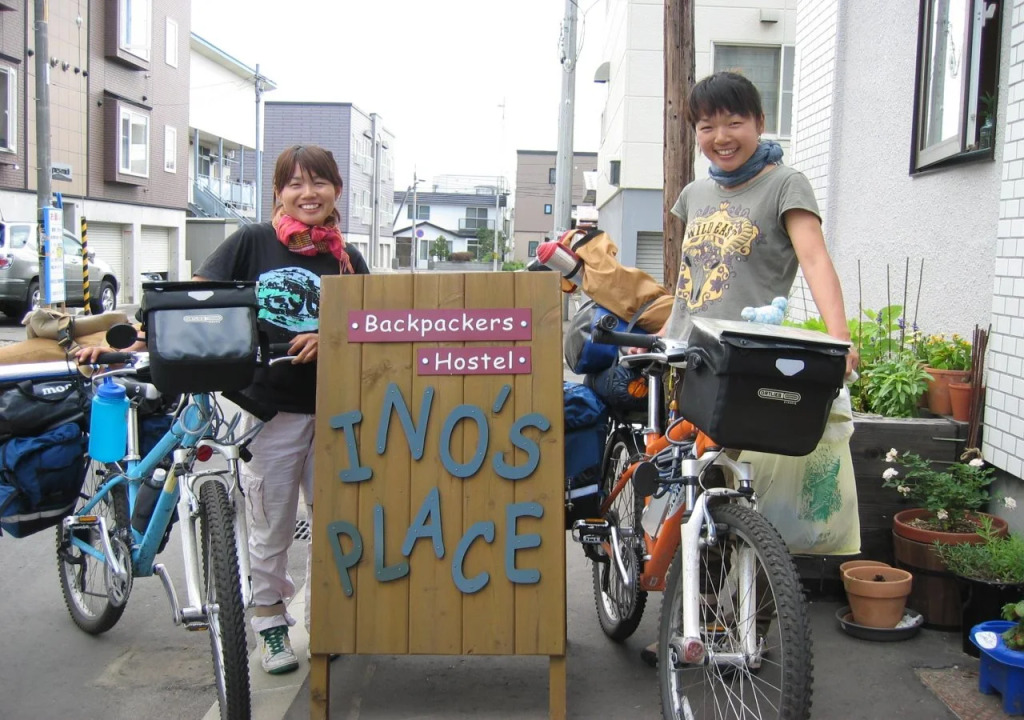 Backpackers Hostel Inos Place