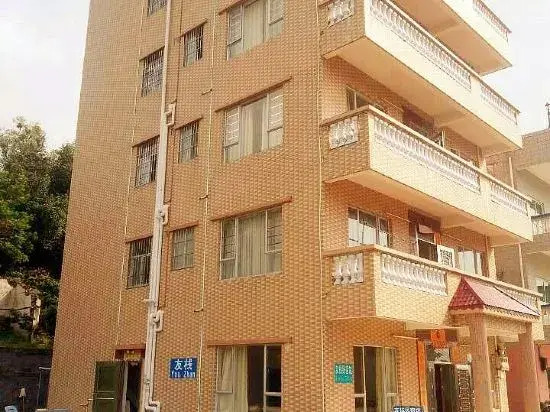 Youzhan Hostel