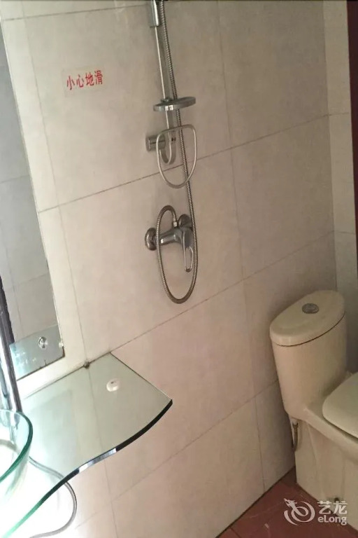 Yafeng Hotel Overseas Chinese Town Branch