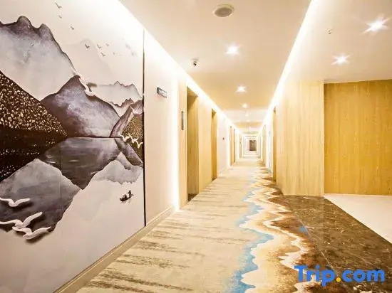 Qingmu Select Hotel (Liyang Aoti Avenue, Wuyue Plaza)