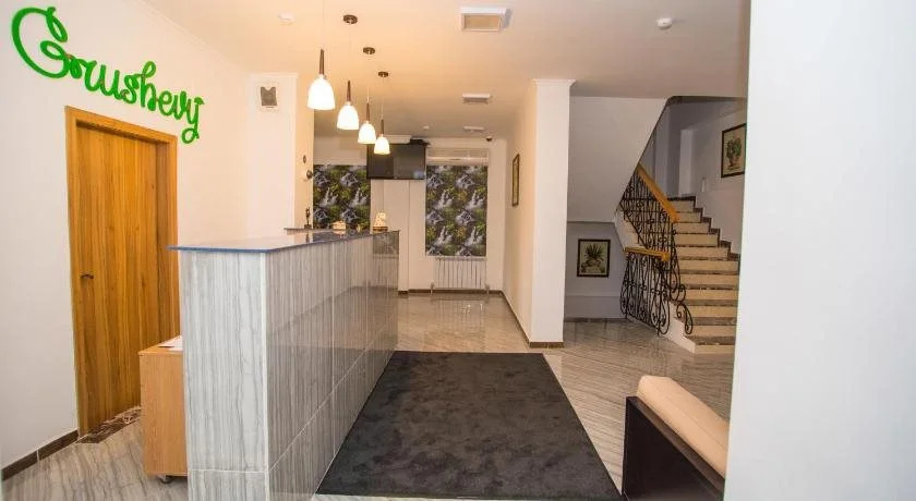 Urban Luxe Hotel