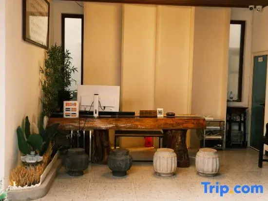 Yijuju Suite (Jianshui Ancient City Branch)