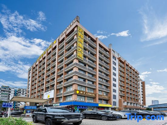 Ningxia Hotel (Guangzhou Tangxia Keyun Road Subway Station Store)