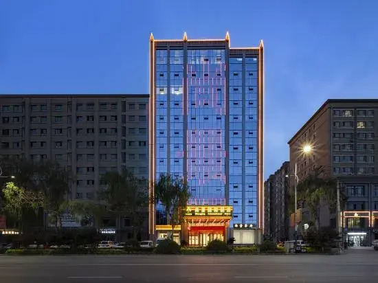 Zhangye LanQi International Hotel