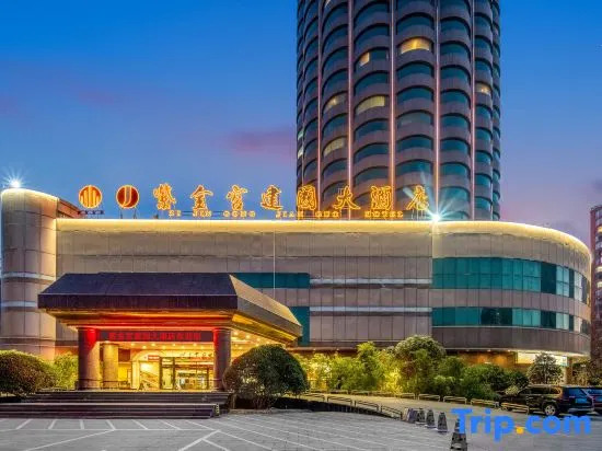 Zijingong International Hotel