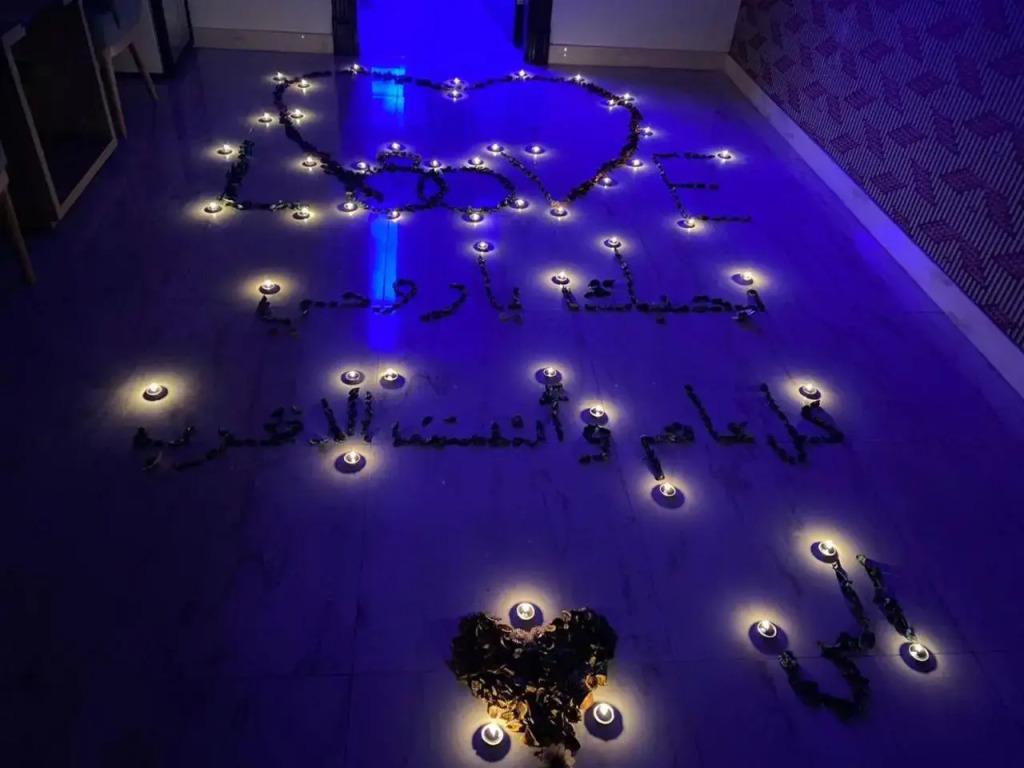 شقق نيروز ان للشقق المخدومة - Newroz N Serviced Apartments
