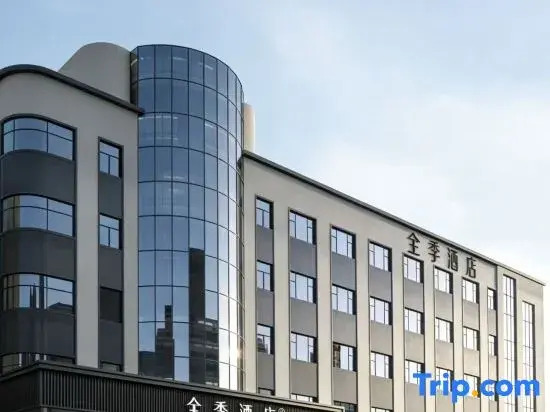 JI Hotel (Zibo Linzi Avenue People's Square)