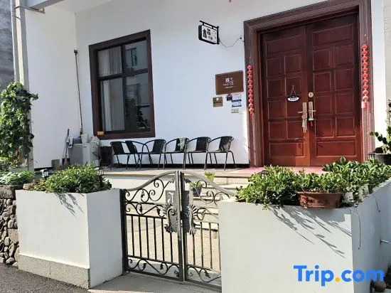 Xinchang Xinya Homestay