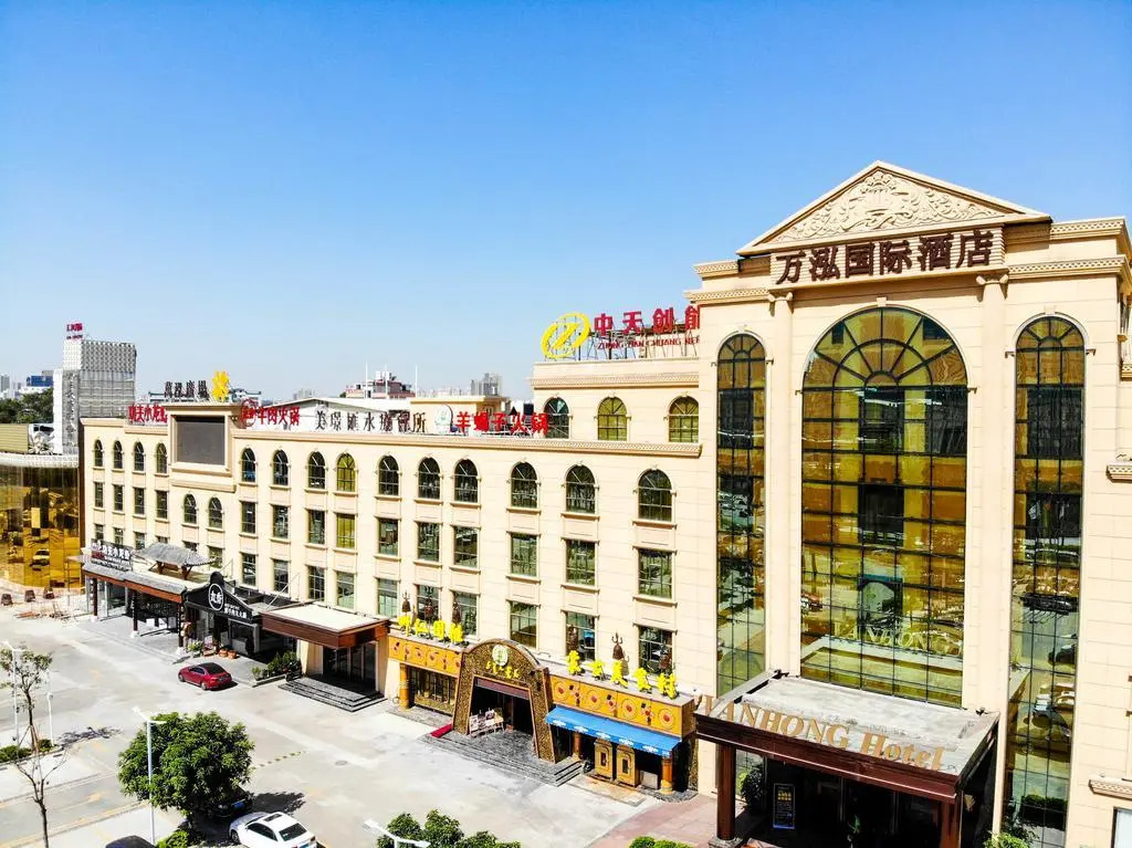 Guangzhou Vanhong International Hotel