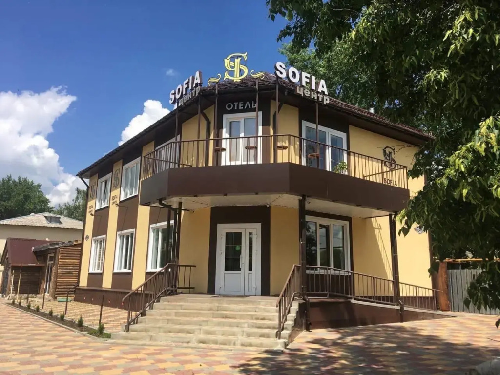 София