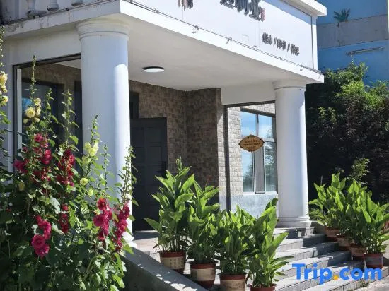 Daliya Homestay