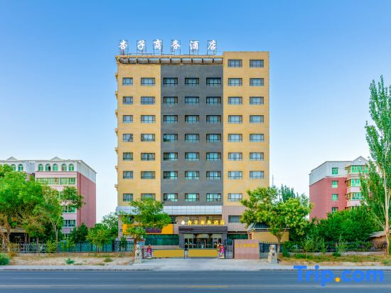 Korla Apricot Business Hotel