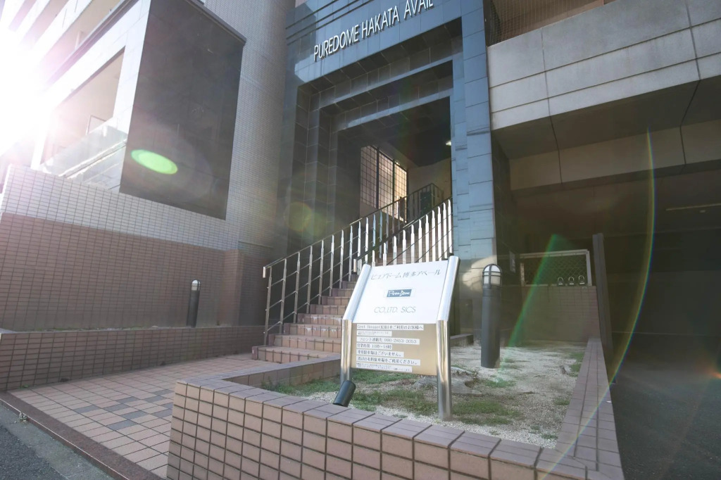 SUMIYOSHI APARTMENT Hotel 住吉アパートメントホテル