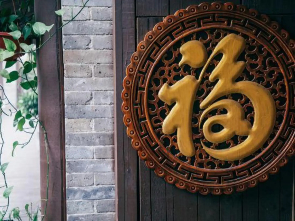 Wenli Feiyi Hotel