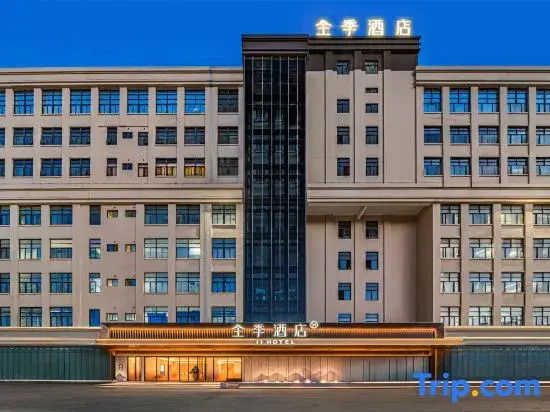 JI Hotel (Shishi Qingchuang City Quanzhou South Station)