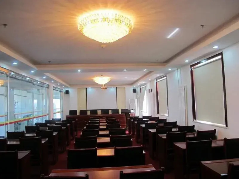 Super 8 Hotel Beijing Capital Airport Tian Zhu