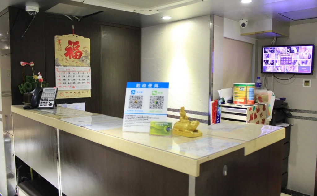 Kingland Apartments