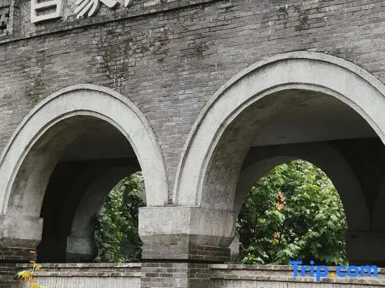 Yunduan High Altitude River View Homestay (Jiefangbei Hongya Cave Branch)