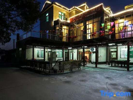 Shanghai FanFan Farm Stay