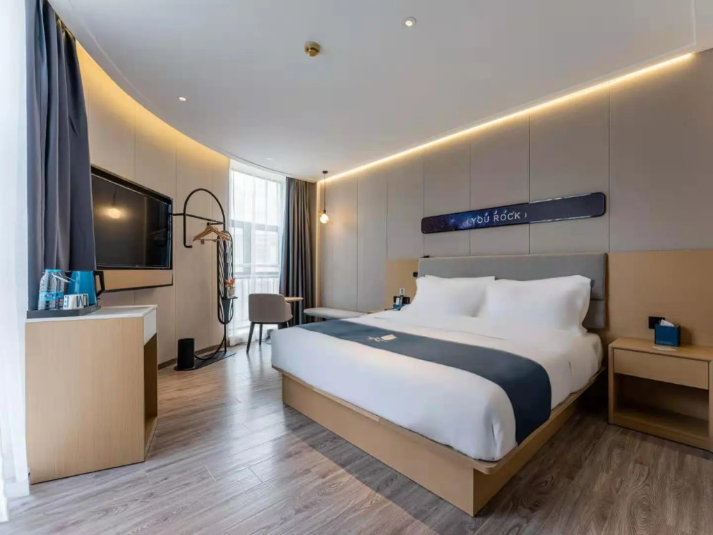 Echarm Hotel Shanghai Bund Store